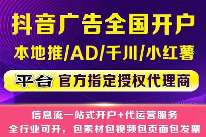SEM托管公司案例分享：提升广告质量