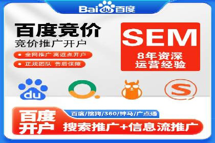 信息流广告投放实战：如何优化广告投放效果